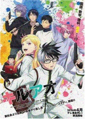 青梅竹马的约定